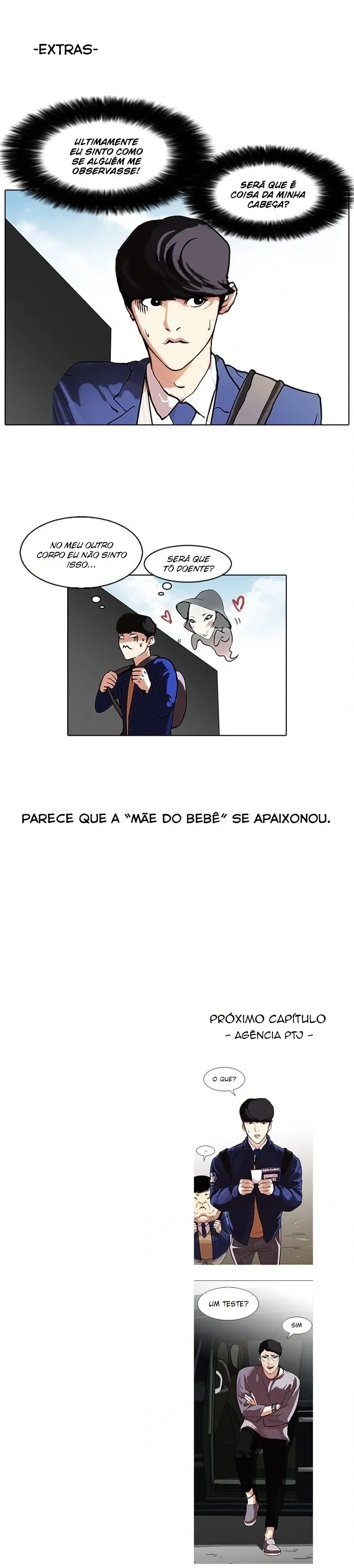 Lookism capítulo 95 página 17