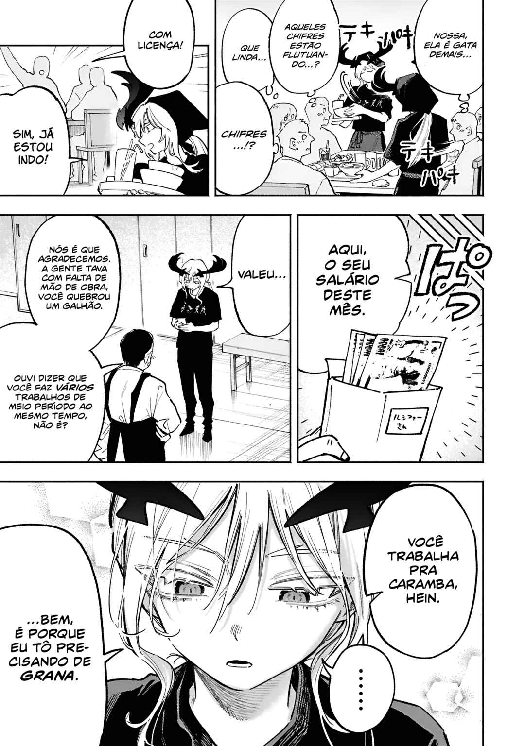 Lucifer-san no Daraku Gohan capítulo 1 página 3