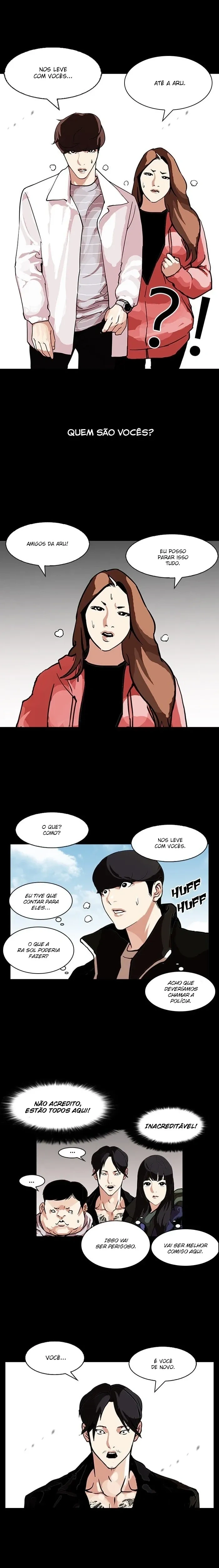 Lookism capítulo 107 página 11