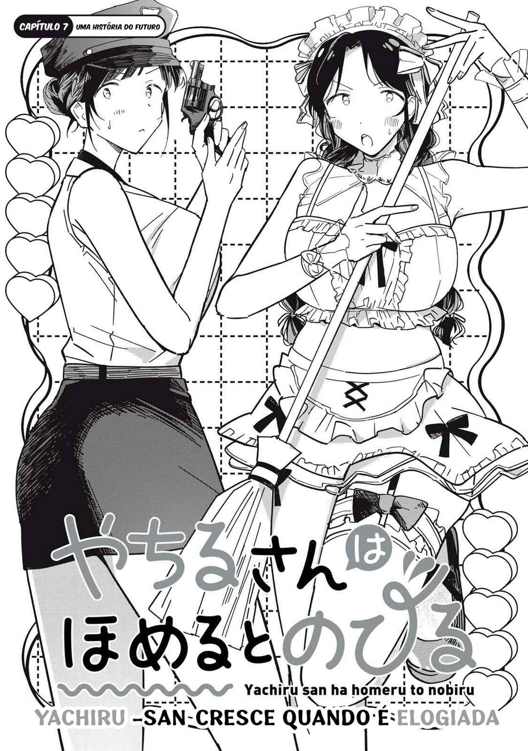 Yachiru-san wa Homeru to Nobiru capítulo 7.1 página 2