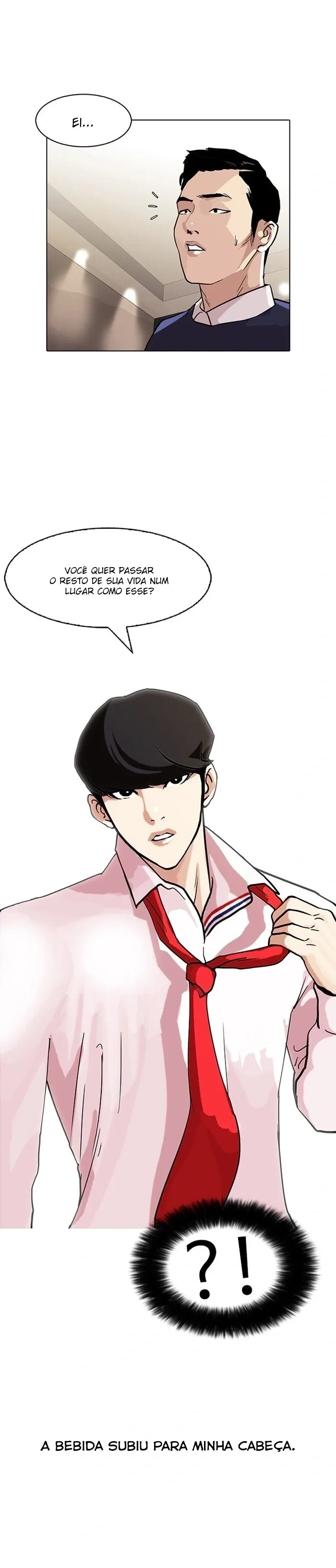 Lookism capítulo 76 página 16
