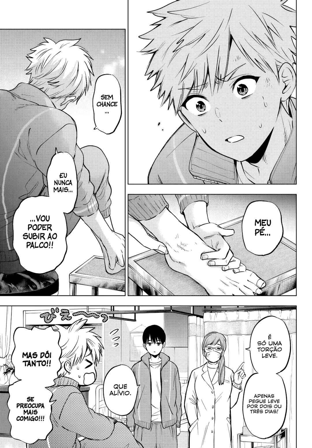 Kakkou no Iinazuke capítulo 246 página 8