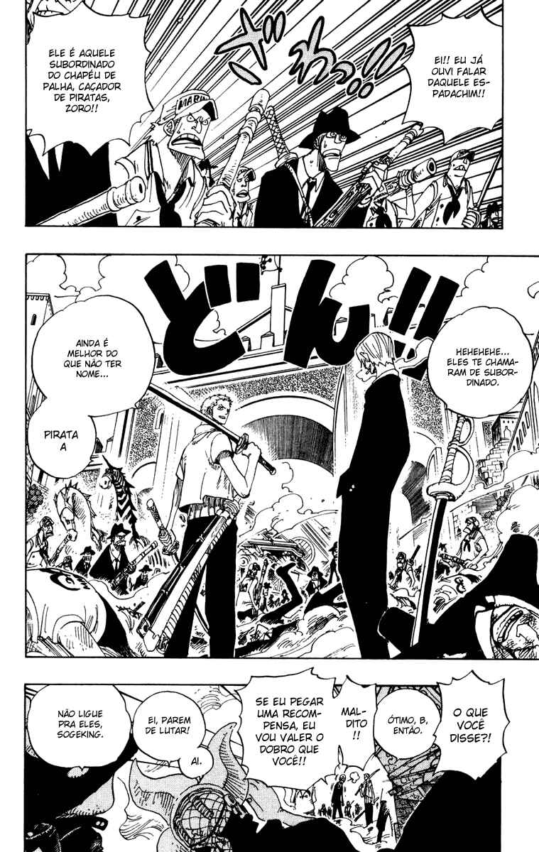 One Piece capítulo 381 página 2