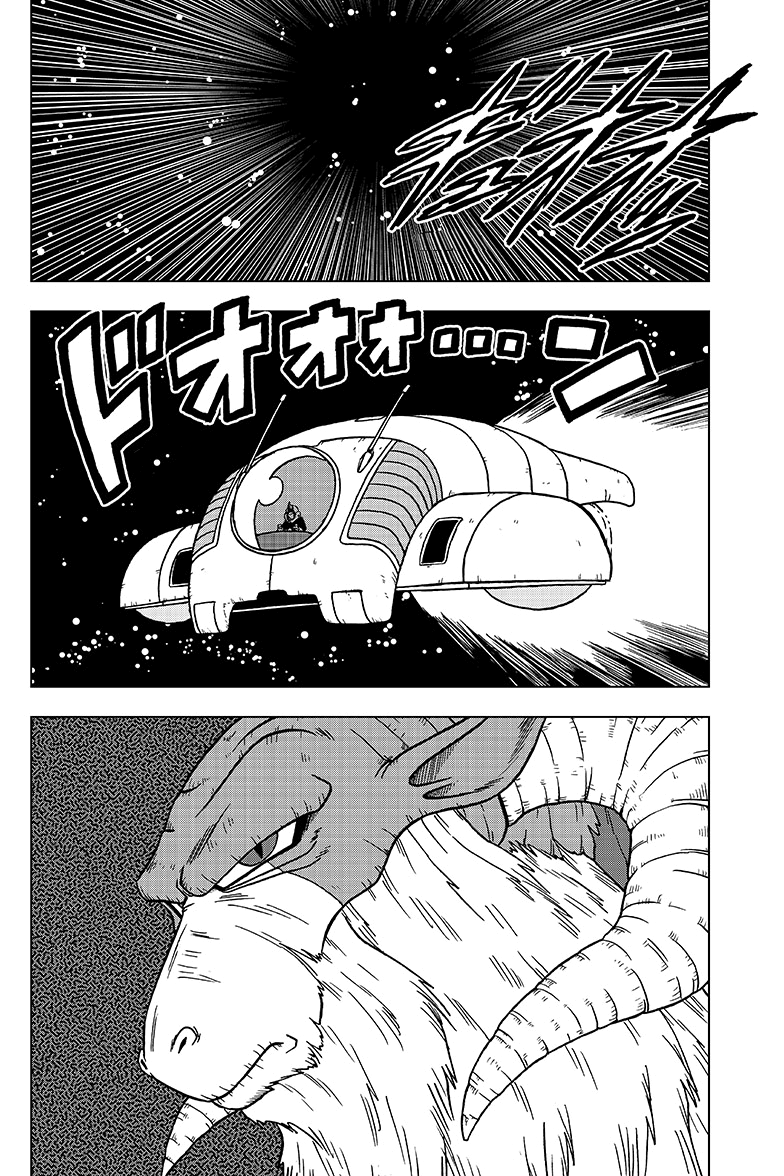 Dragon Ball Super capítulo 44 página 6