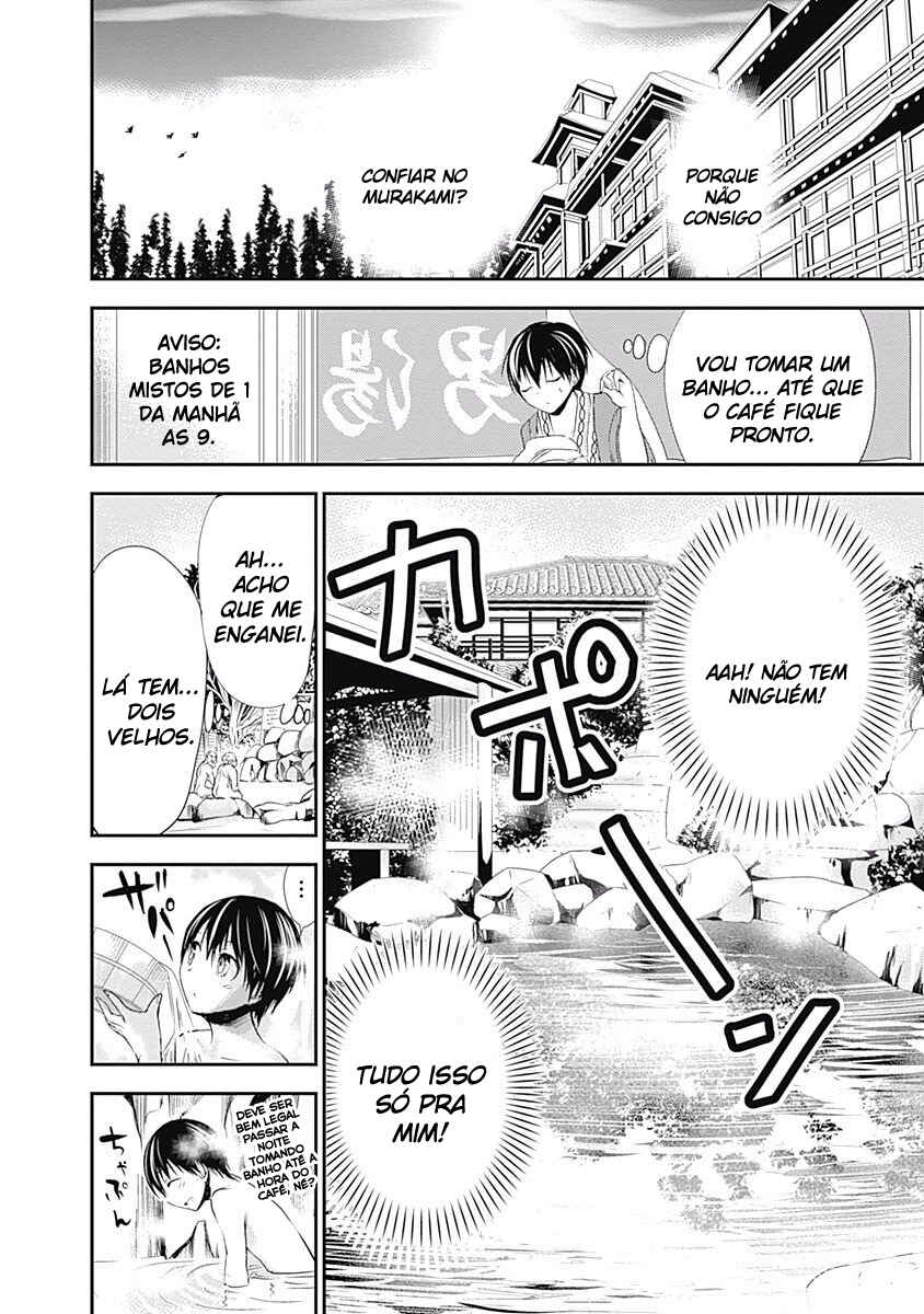 Minamoto-kun Monogatari capítulo 210 página 5