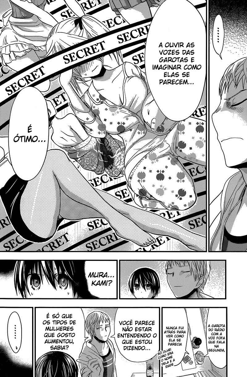 Minamoto-kun Monogatari capítulo 186 página 4