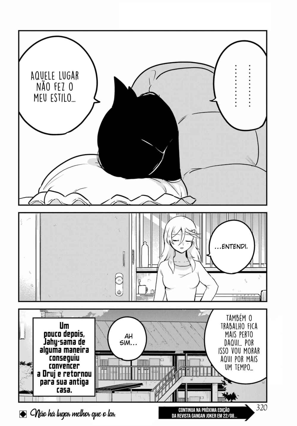 Jahy-sama wa Kujikenai! capítulo 75 página 17