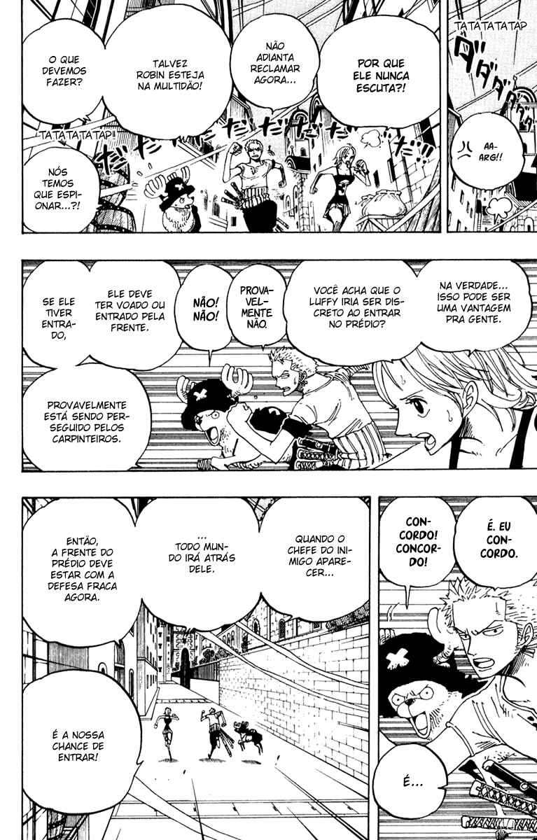 One Piece capítulo 343 página 16