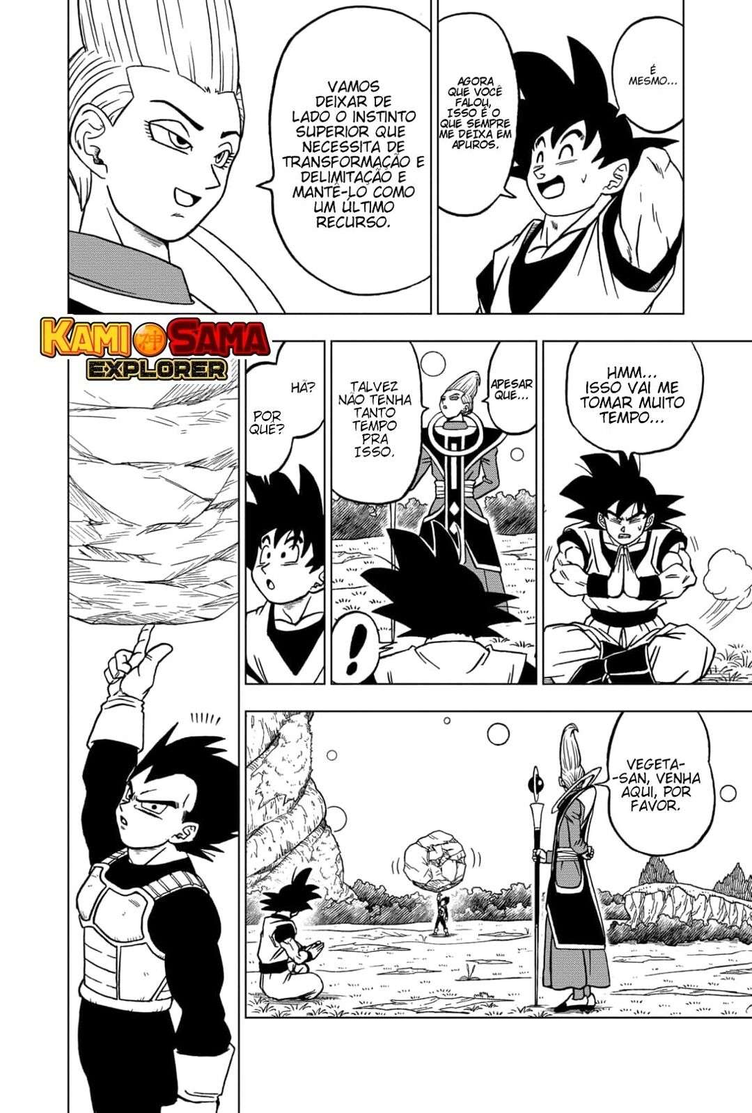 Dragon Ball Super capítulo 71 página 7