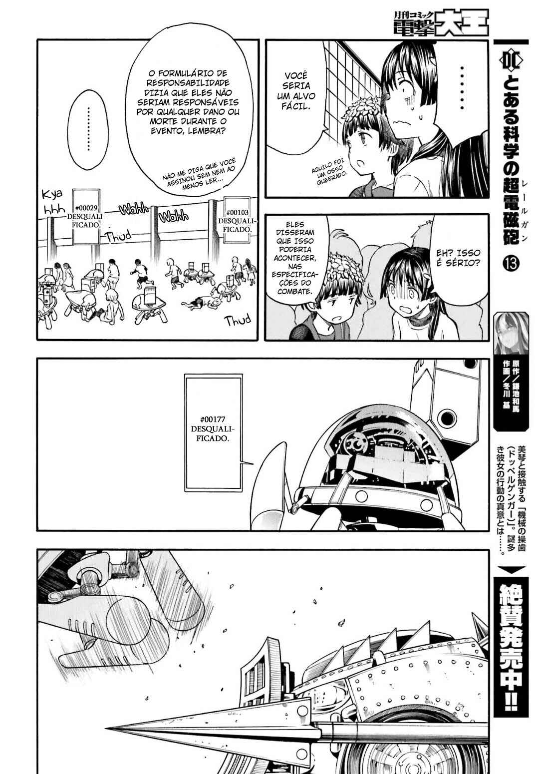 Toaru Majutsu no Index Gaiden: Toaru Kagaku no Railgun capítulo 99 página 7