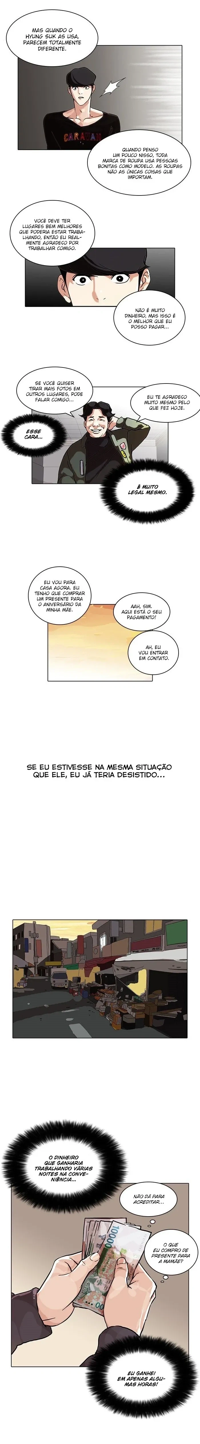Lookism capítulo 72 página 12
