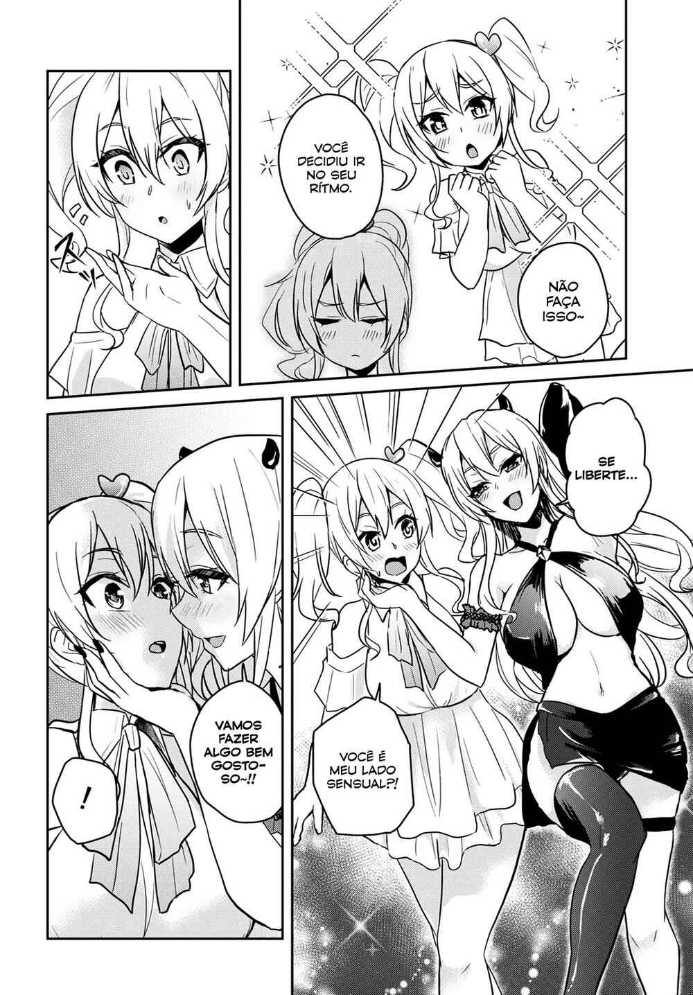Hajimete no Gal capítulo 62 página 14