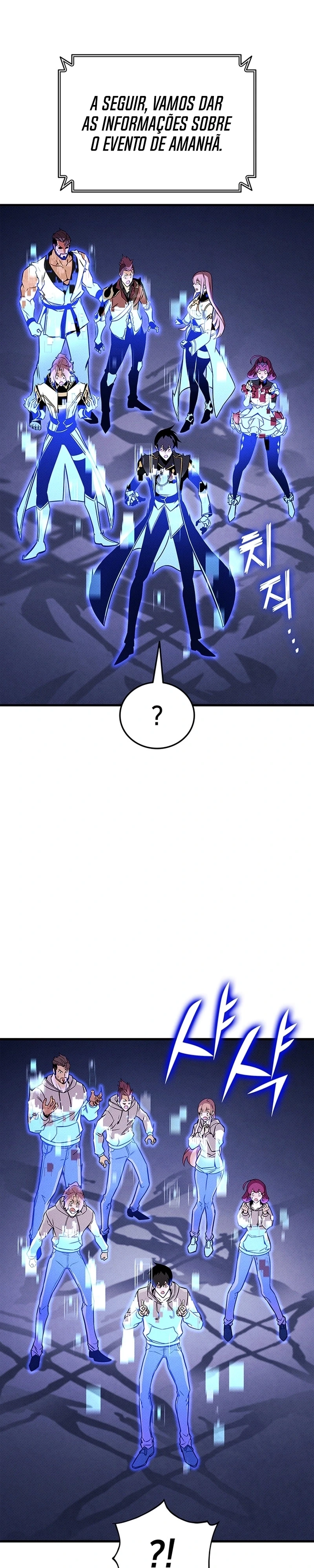 O Retorno do Ranker capítulo 234 página 2