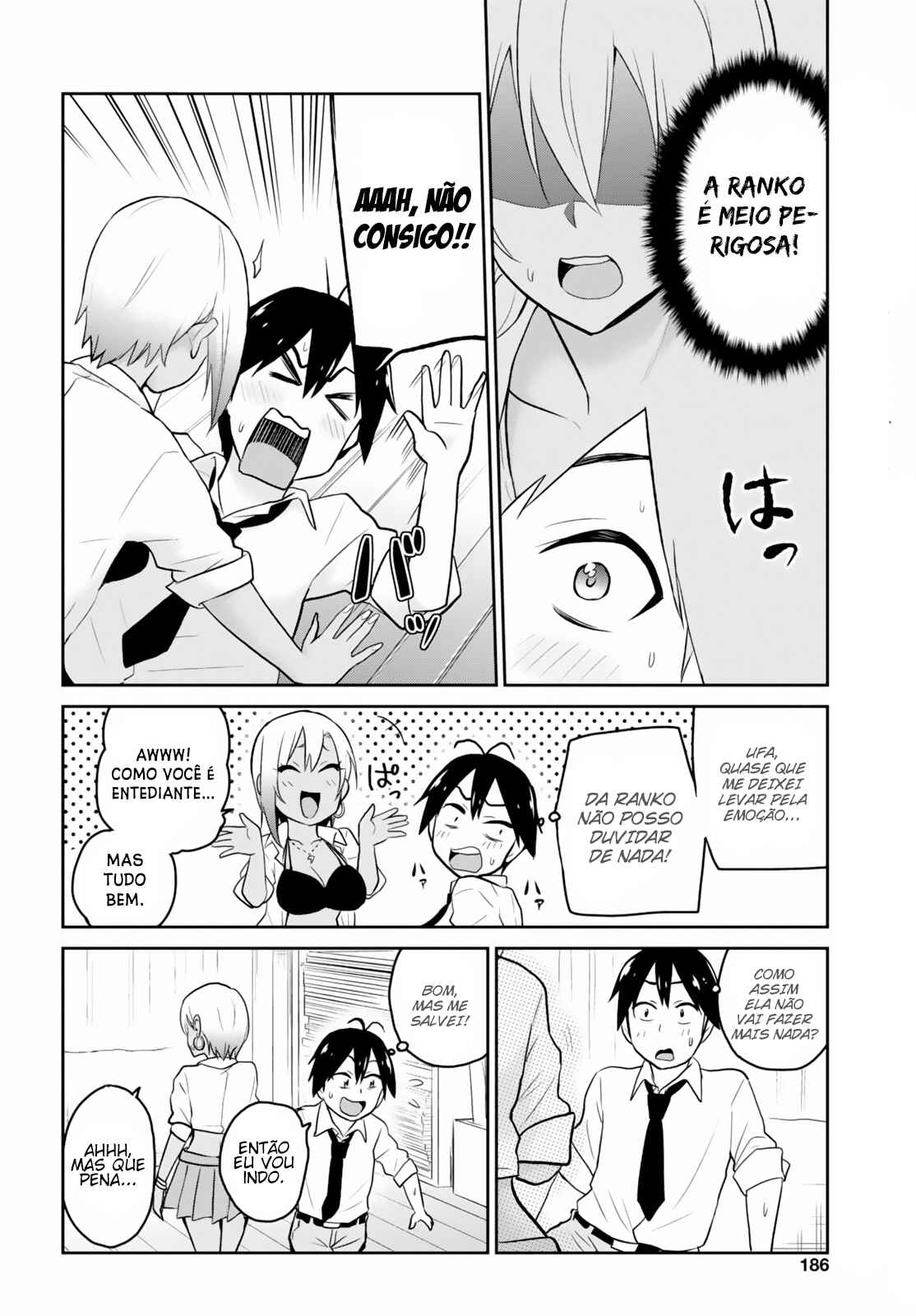 Hajimete no Gal capítulo 17 página 15