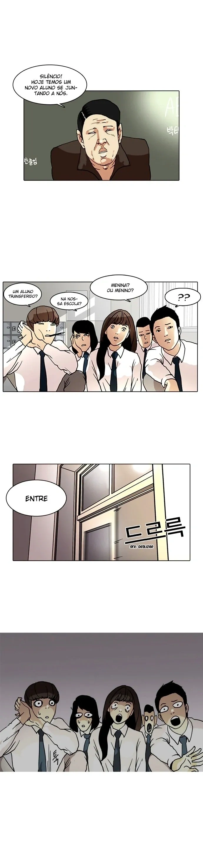 Lookism capítulo 4 página 9