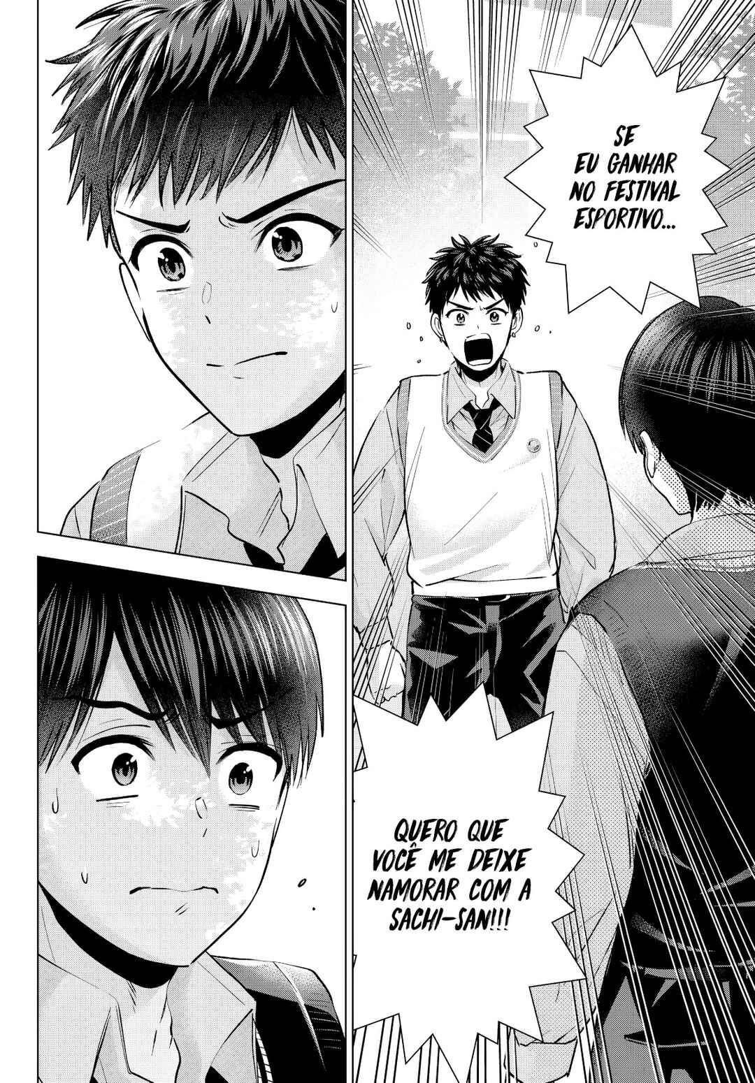 Kakkou no Iinazuke capítulo 241 página 3