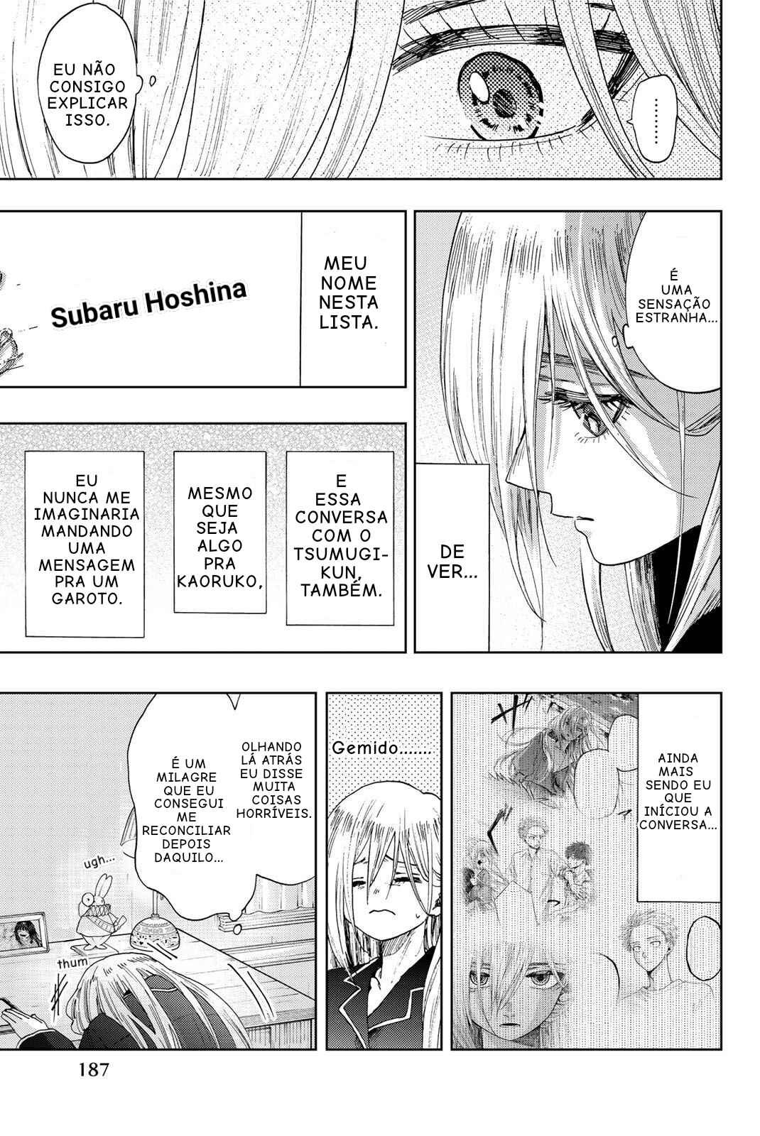 Kaoru Hana Wa Rin To Saku capítulo 27.5 página 7