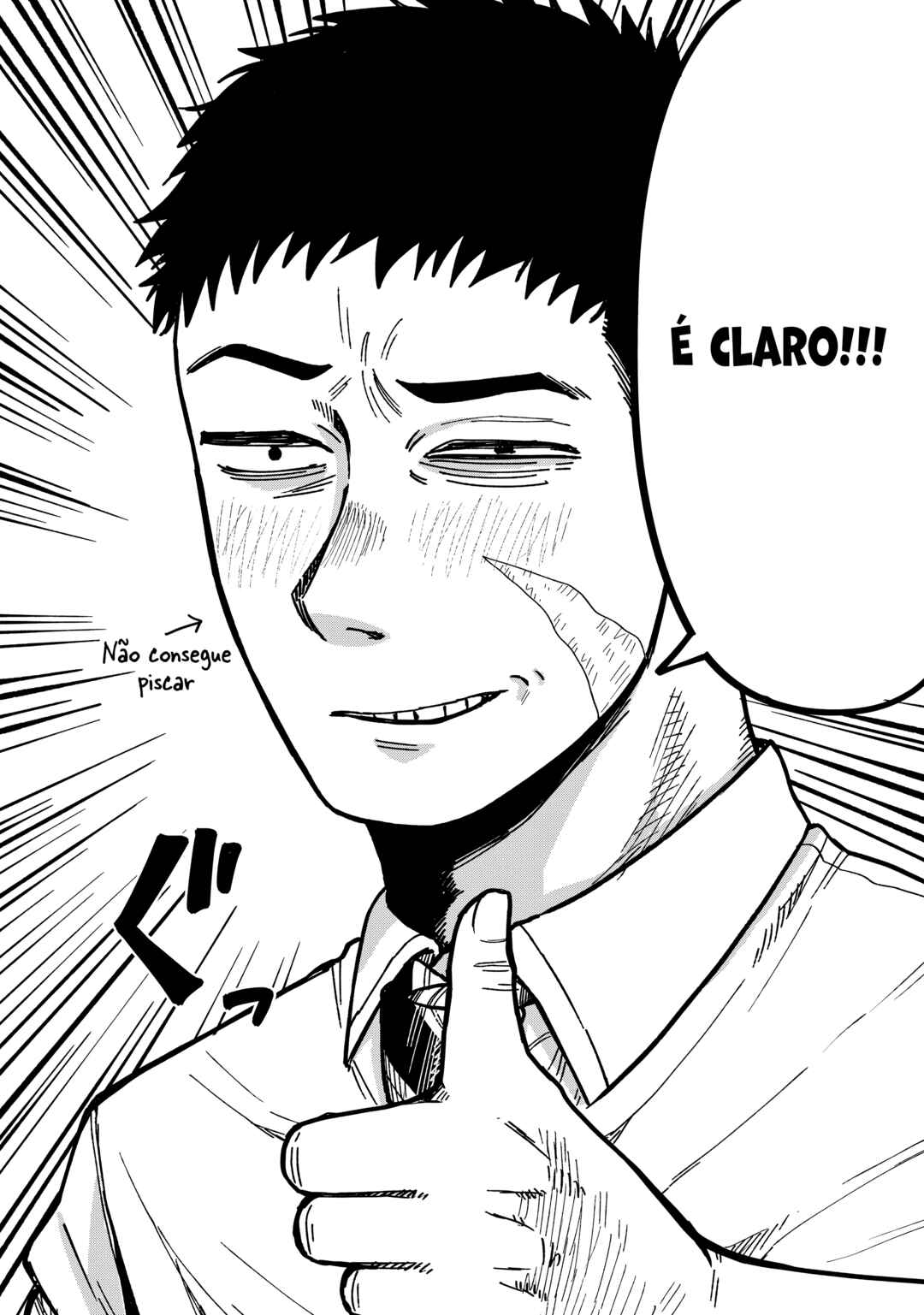 Kimi wa Ore no Yasashikunai Haru capítulo 13 página 12