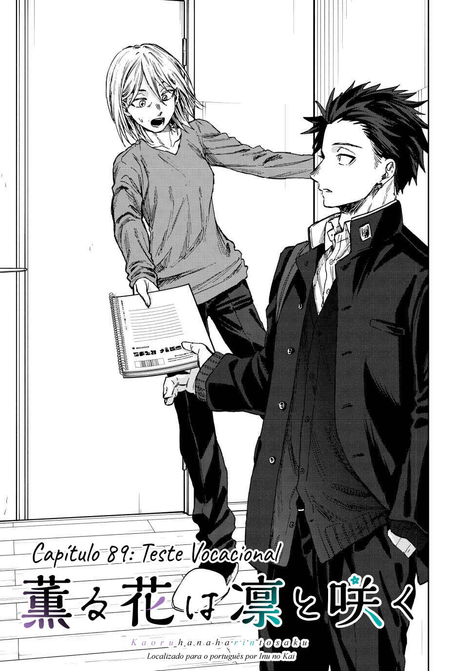 Kaoru Hana Wa Rin To Saku capítulo 89 página 2