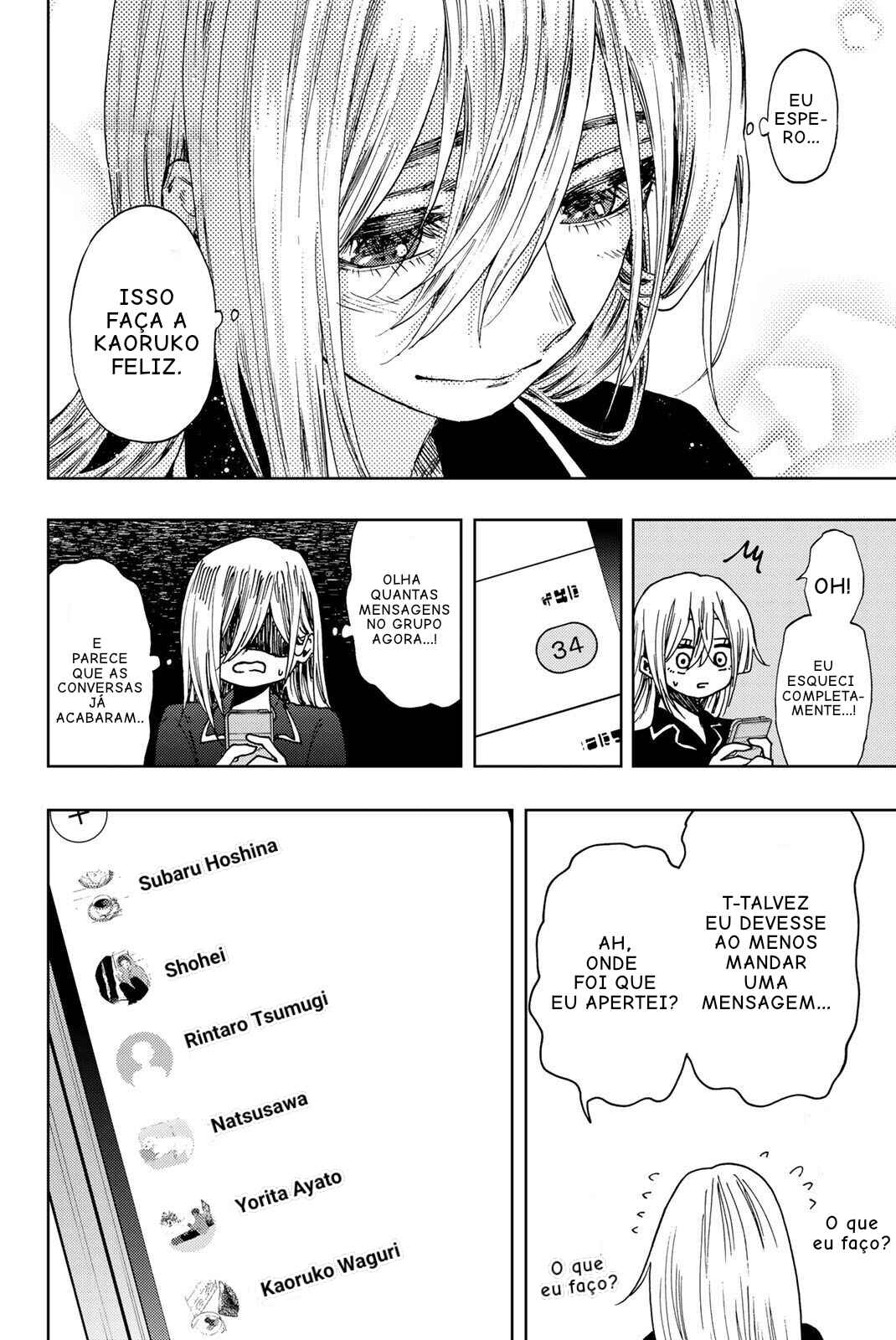 Kaoru Hana Wa Rin To Saku capítulo 27.5 página 6