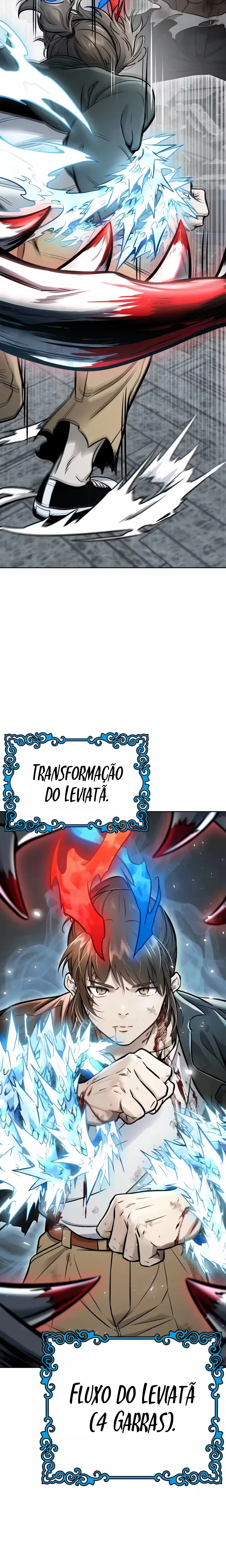 Tower of God (Season 3) capítulo 216 página 2