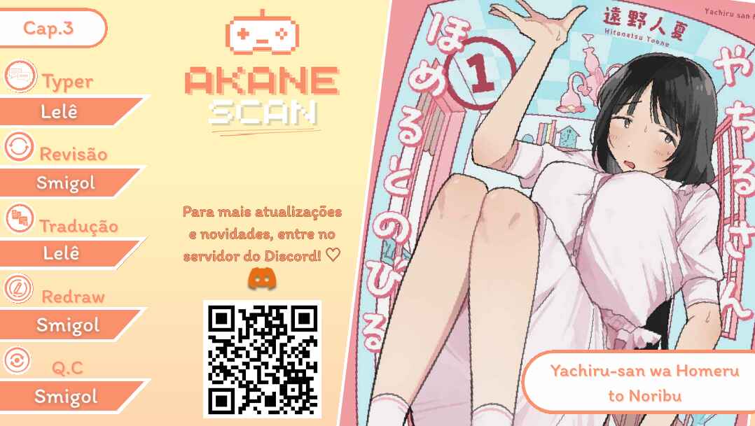 Yachiru-san wa Homeru to Nobiru capítulo 3 página 1