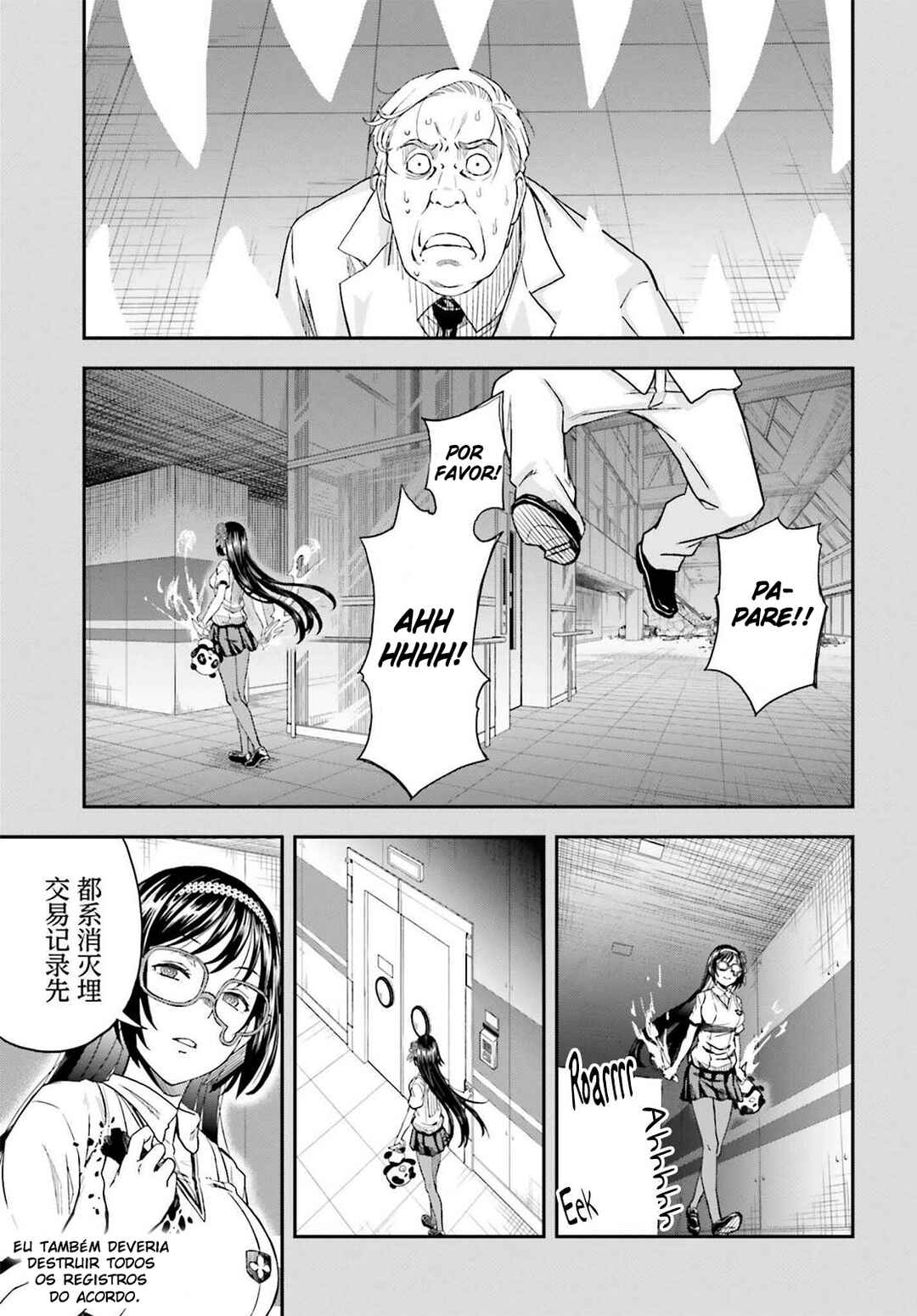Toaru Majutsu no Index Gaiden: Toaru Kagaku no Railgun capítulo 143.3 página 4