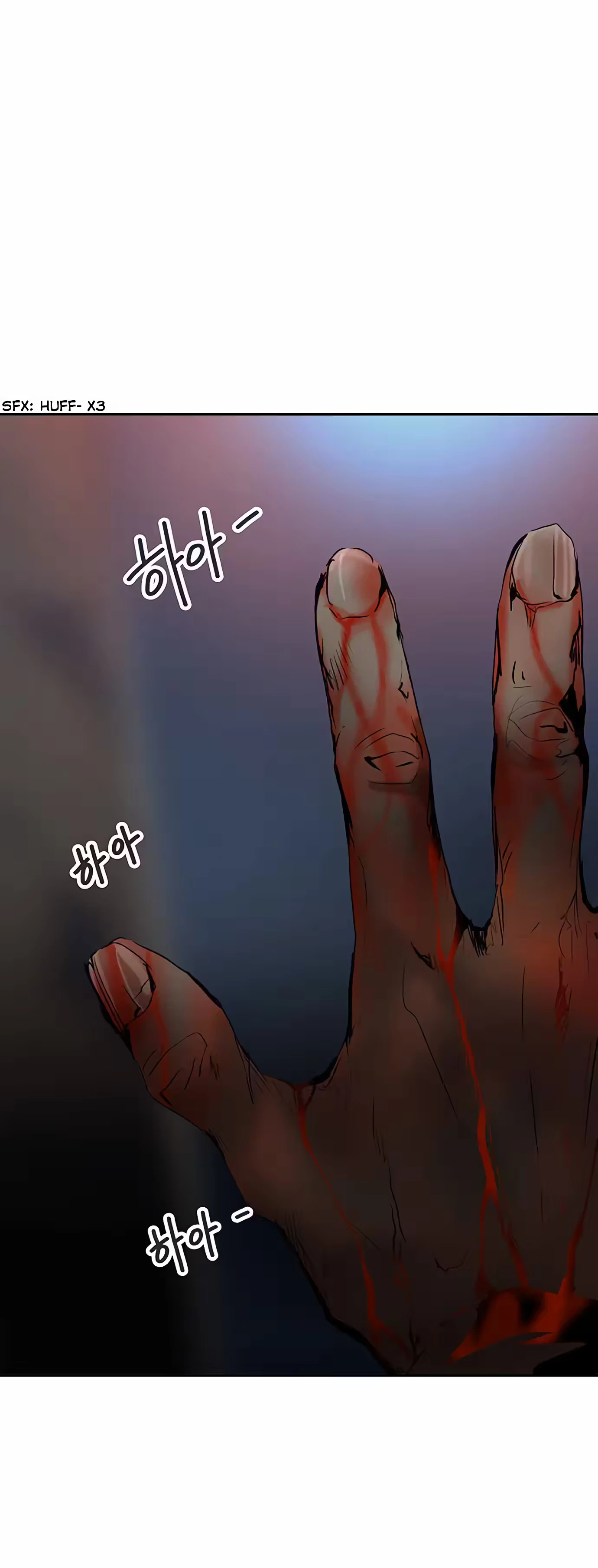 Tower of God (Season 2) capítulo 232 página 2
