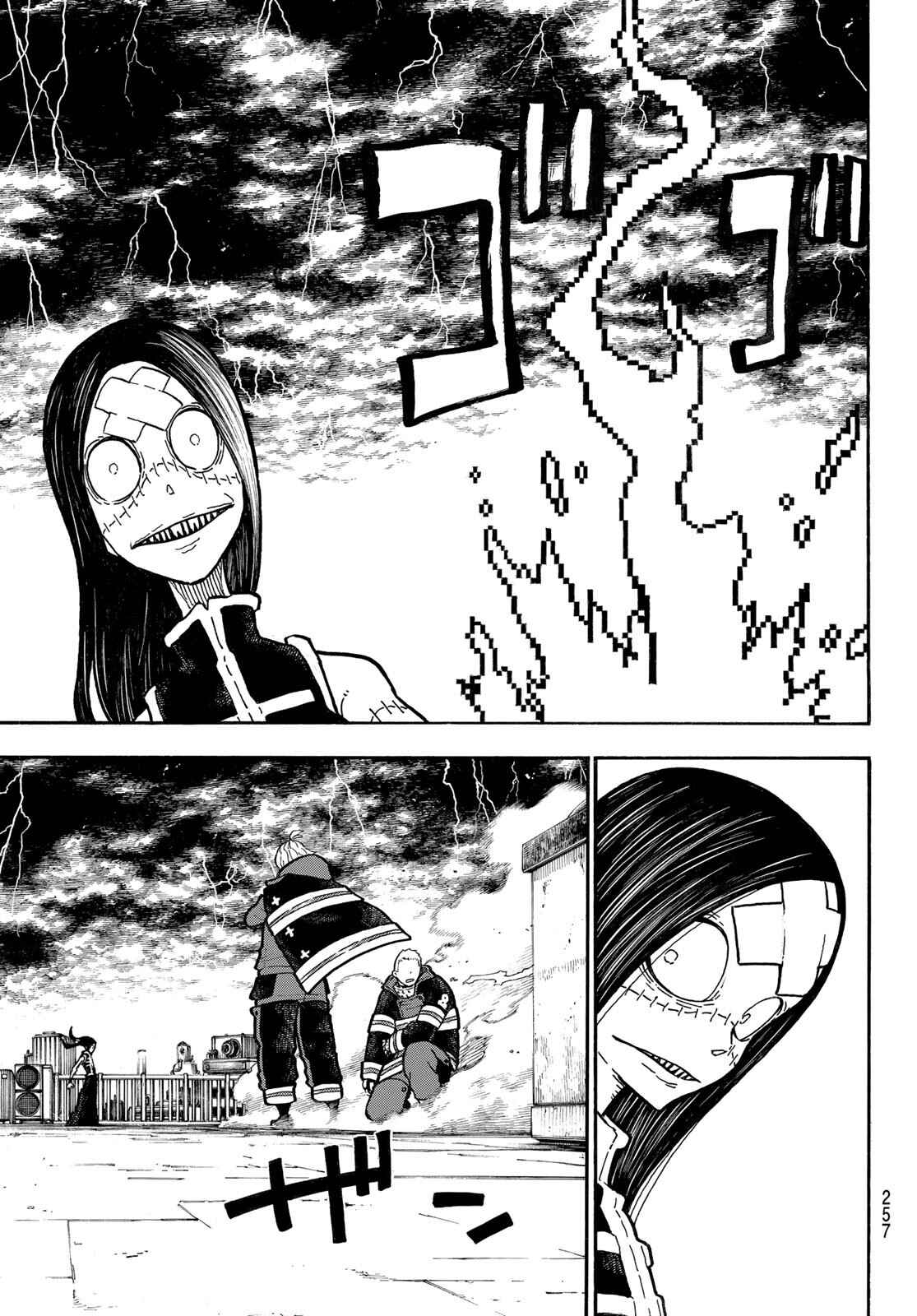 Fire Force capítulo 262 página 8