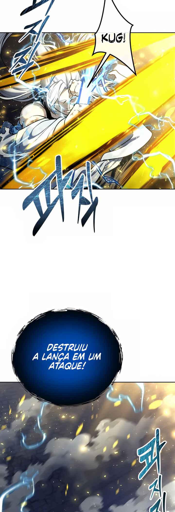 Urek Mazino capítulo 42 página 29