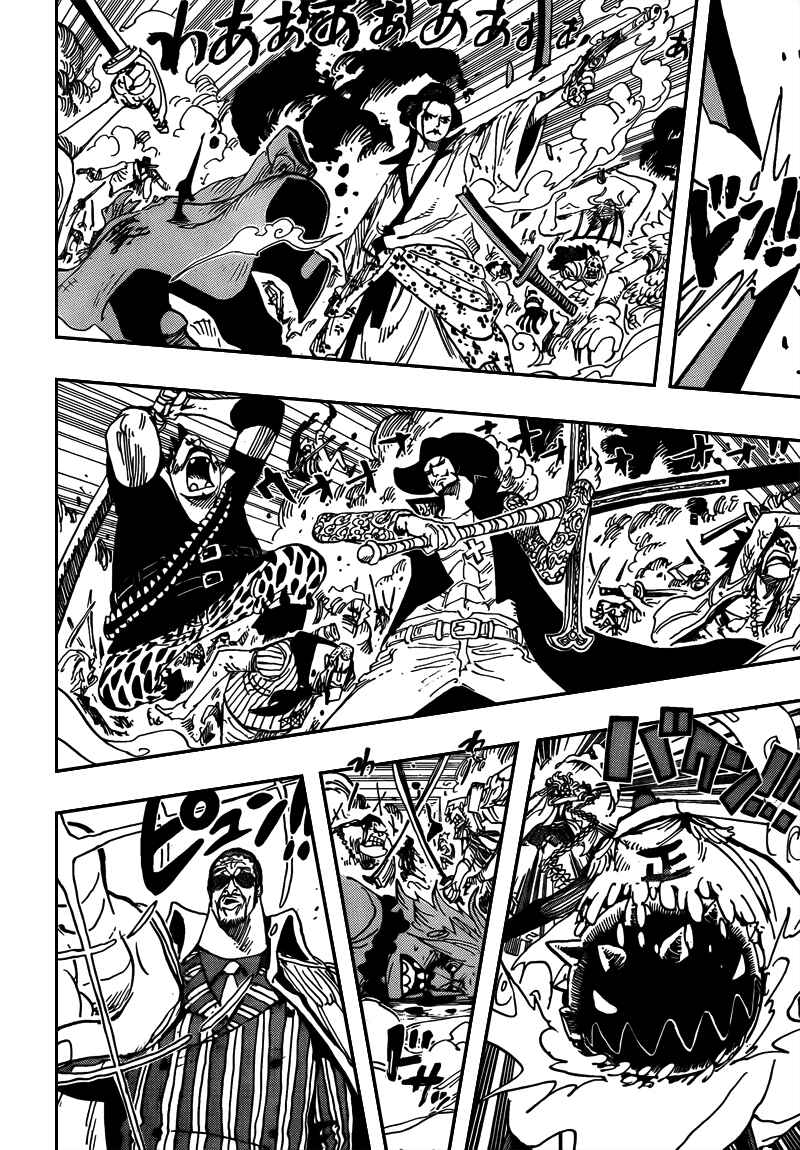 One Piece capítulo 567 página 18