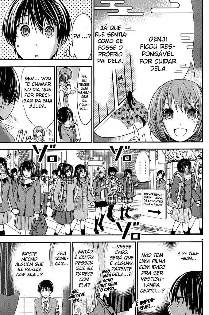 Minamoto-kun Monogatari capítulo 235 página 6