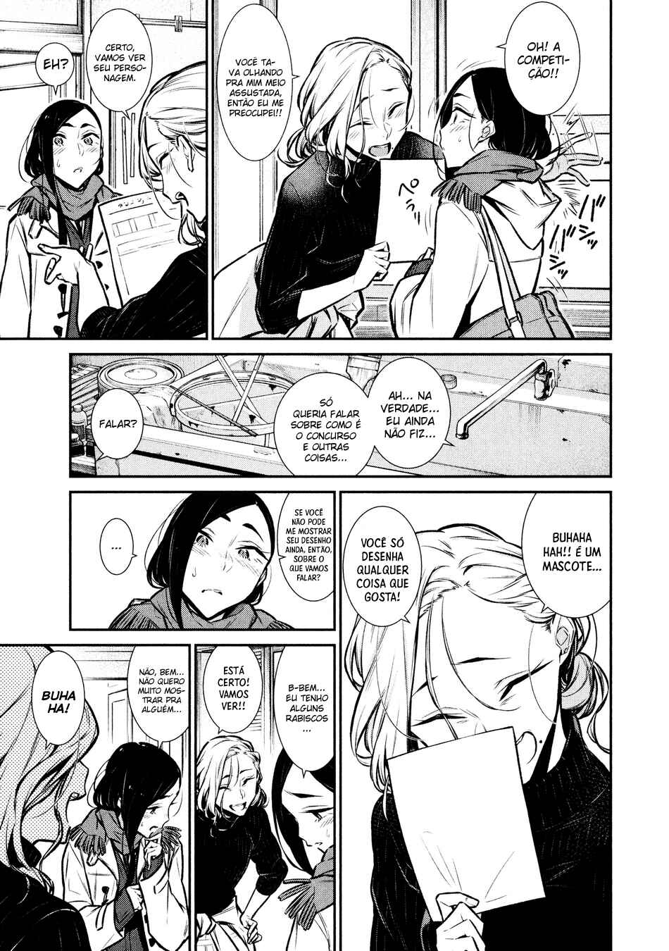 Yancha Gal no Anjou-san capítulo 57 página 10