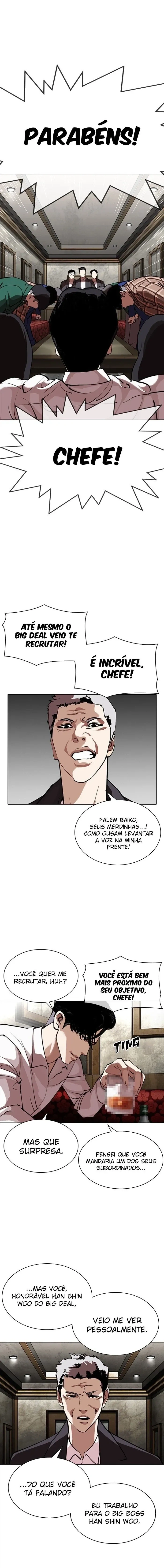 Lookism capítulo 303 página 4