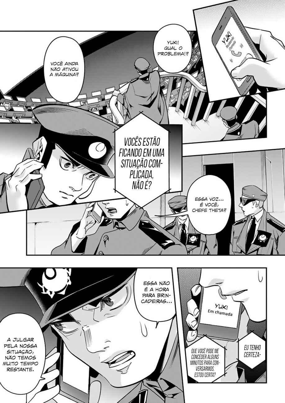 Hametsu no Oukoku capítulo 6 página 6