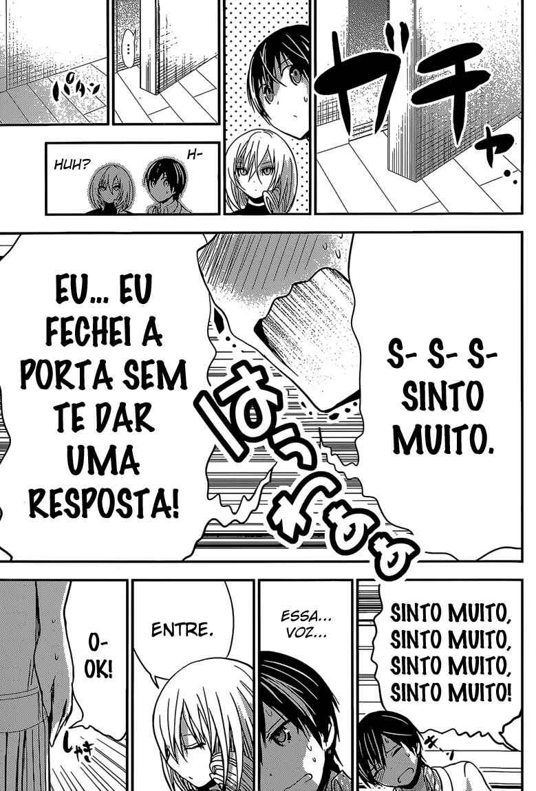 Minamoto-kun Monogatari capítulo 178 página 8
