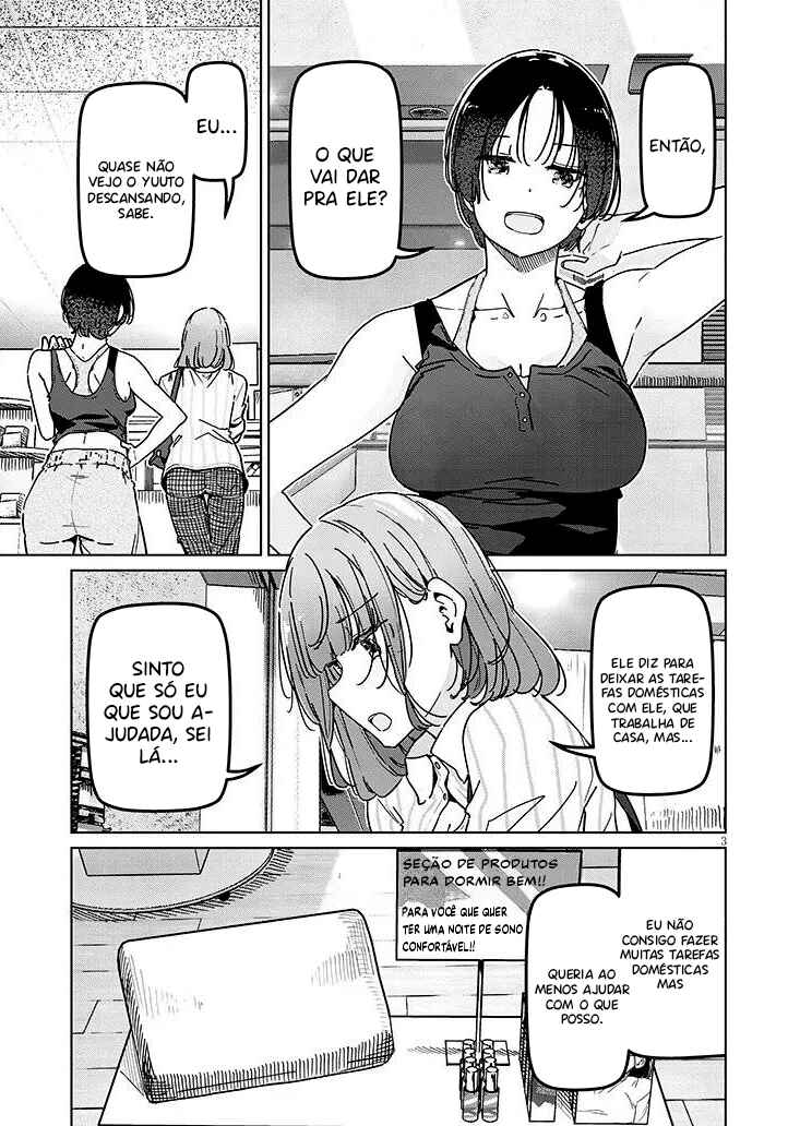 Shinkon dakedo Captain no Kanojo to wa Mada Yarenai capítulo 5.1 página 4
