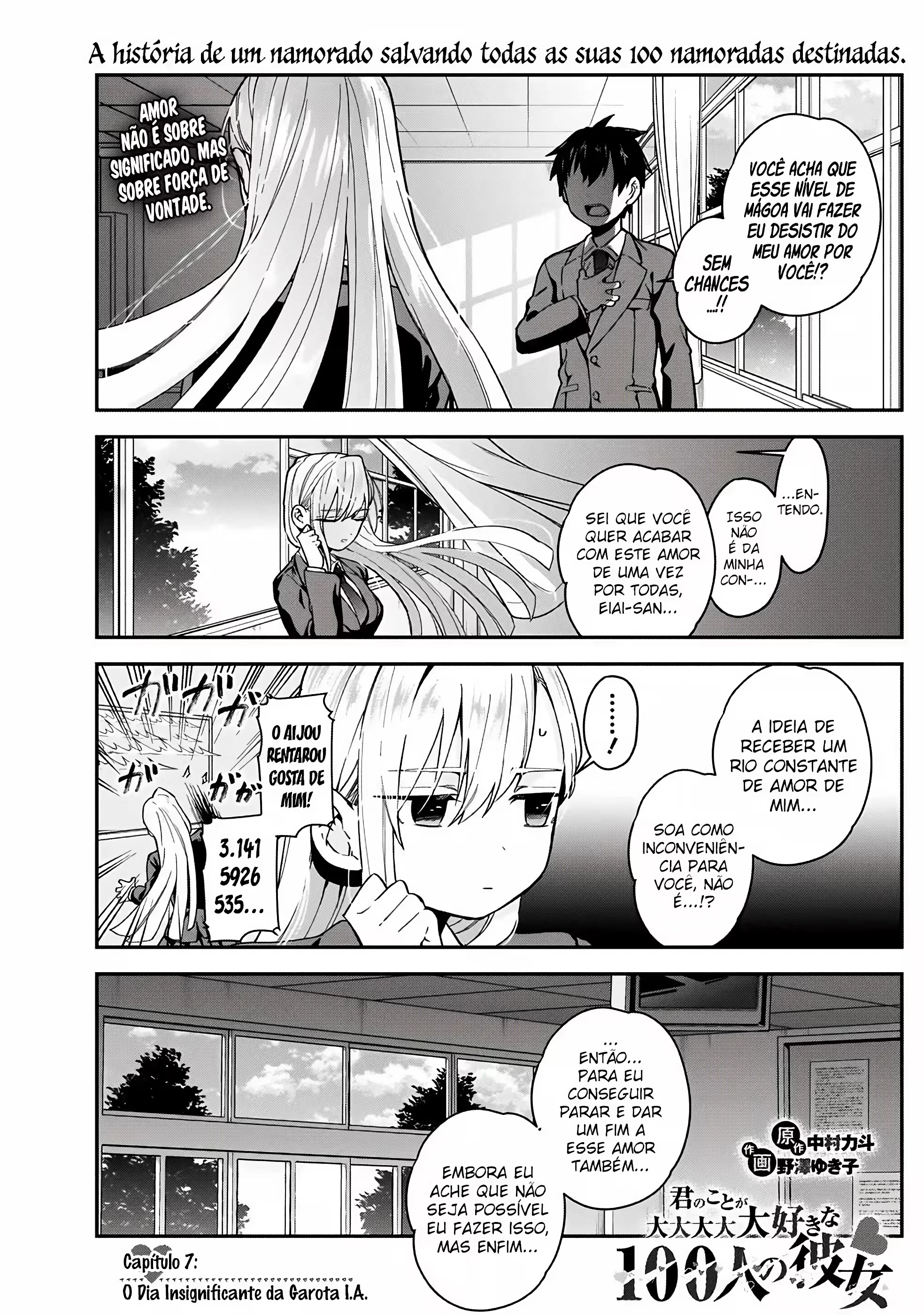 Kimi no Koto ga dai dai dai dai dai suki na 100-nin no Kanojo capítulo 7 página 2