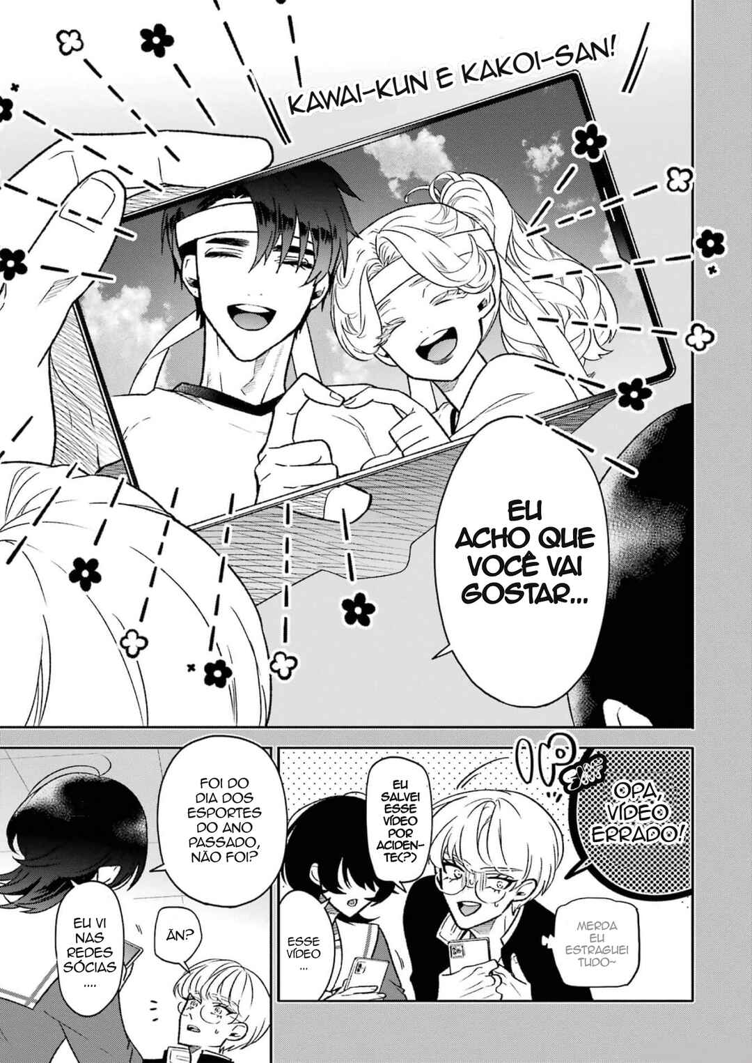 Otaku mo Koi mo Rensa Suru capítulo 2 página 7