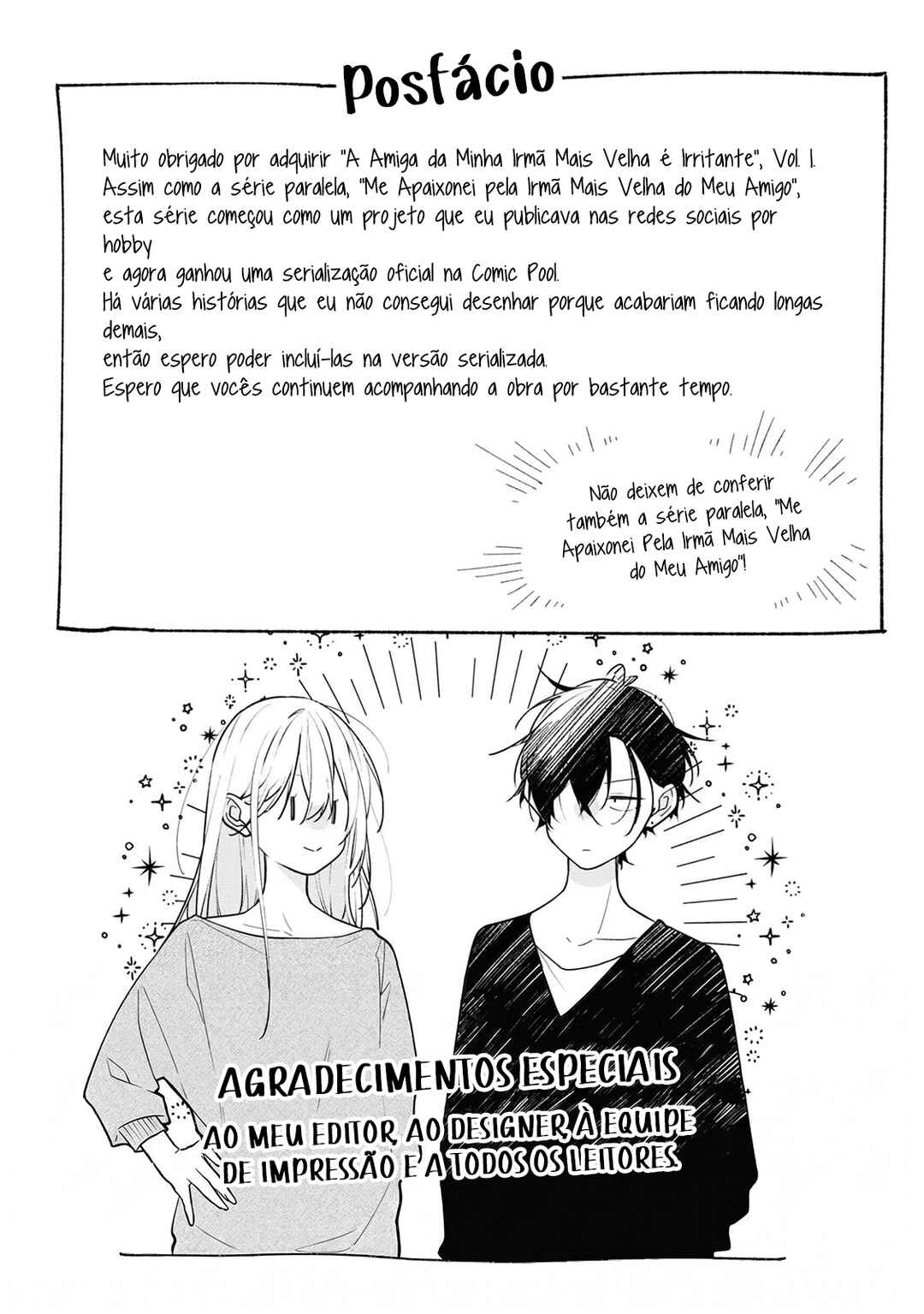 Nee-chan no Tomodachi ga Uzai Hanashi capítulo 6.5 página 11