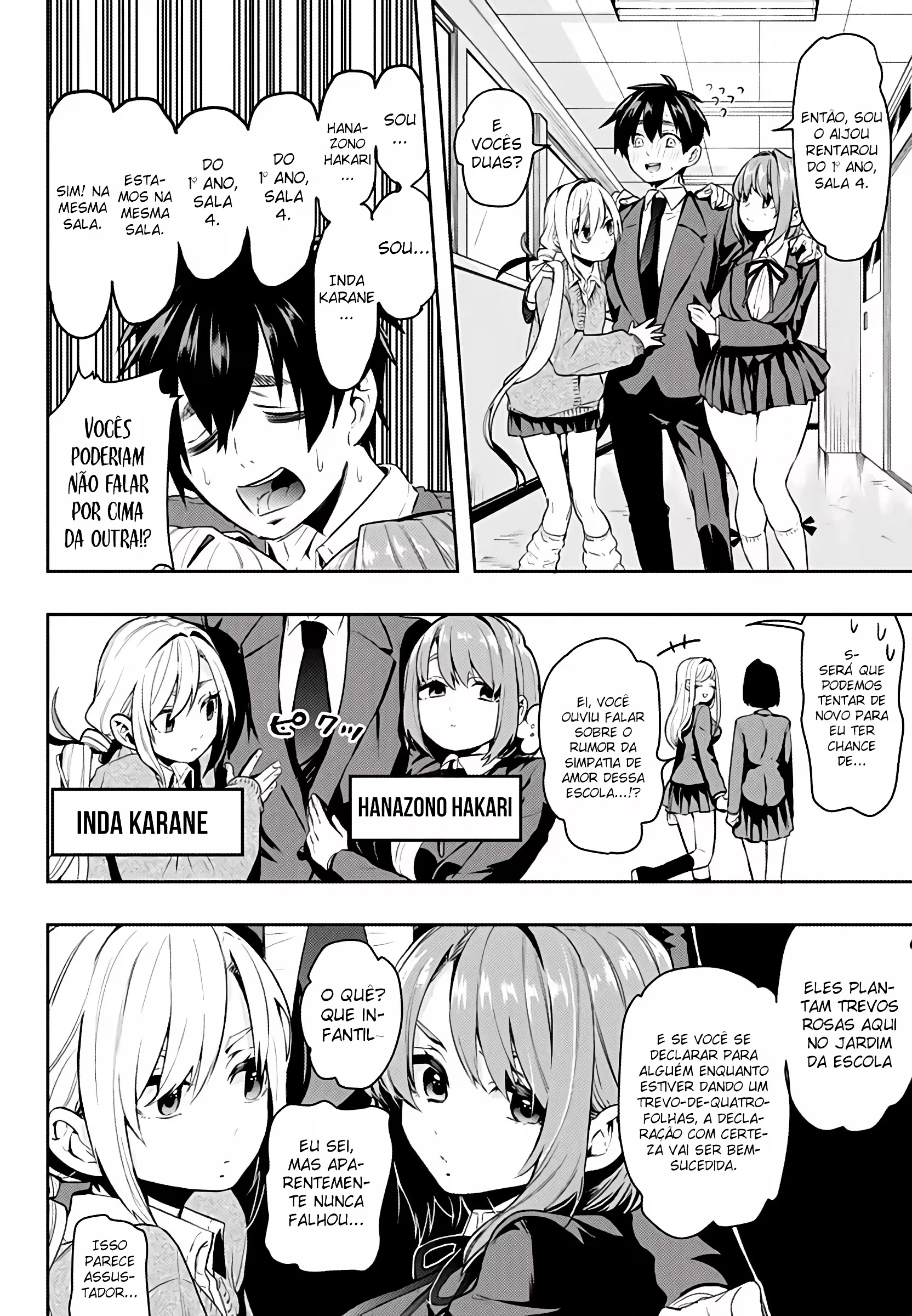Kimi no Koto ga dai dai dai dai dai suki na 100-nin no Kanojo capítulo 1 página 21