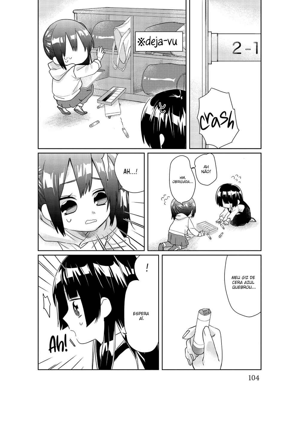 Kumichou Musume to Sewa-gakari capítulo 38 página 7