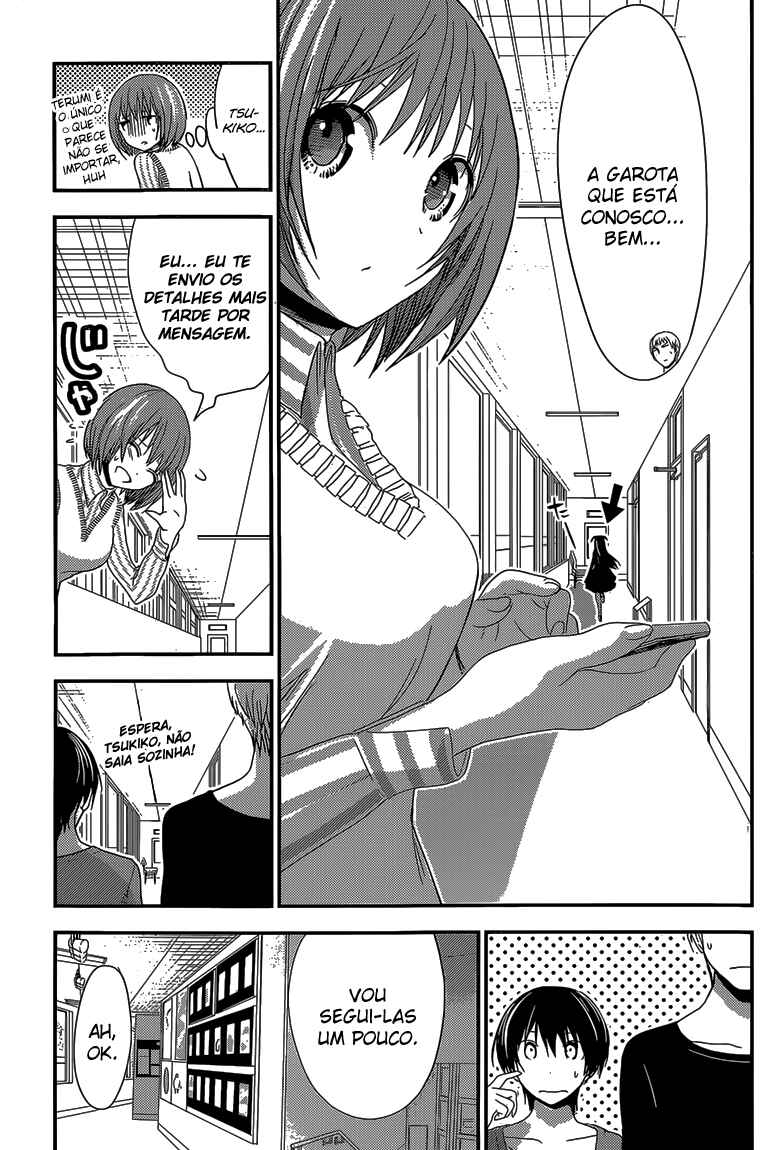 Minamoto-kun Monogatari capítulo 170 página 4