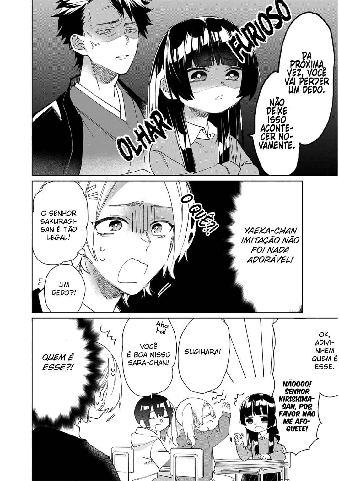 Kumichou Musume to Sewa-gakari capítulo 60 página 5