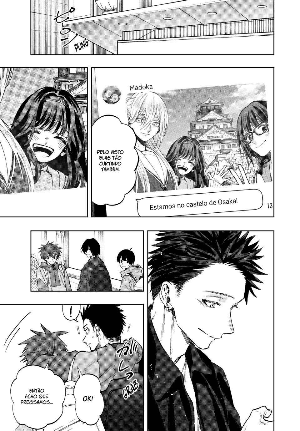Kaoru Hana Wa Rin To Saku capítulo 79 página 5