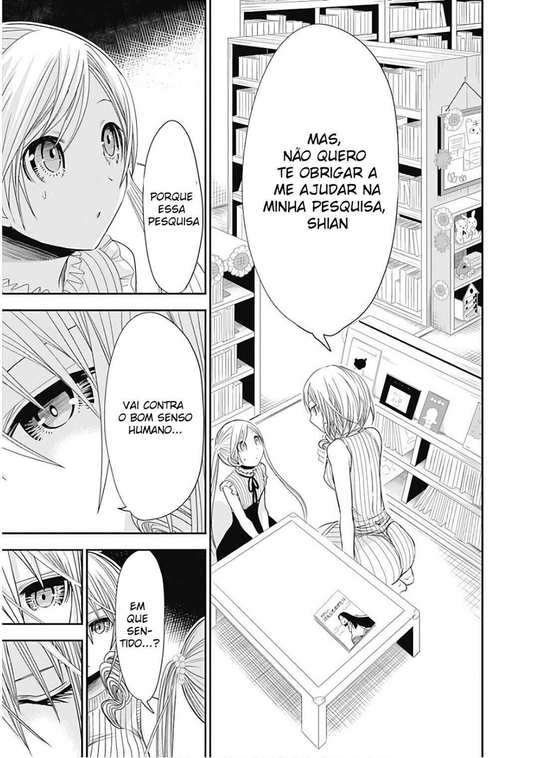 Minamoto-kun Monogatari capítulo 358.5 página 11