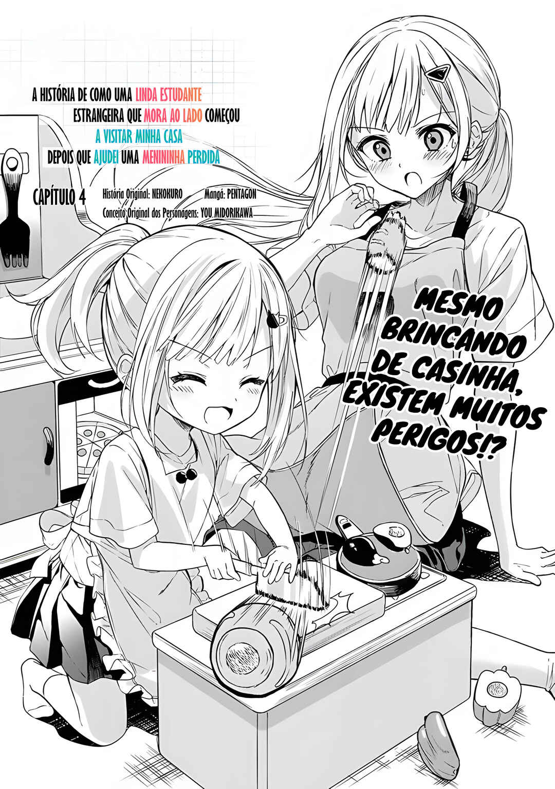 Maigo ni Natteita Youjo wo Tasuketara, Otonari ni Sumu Bishoujo Ryuugakusei ga Ie ni Asobi ni Kuru you ni Natta Ken ni Tsuite capítulo 4 página 2