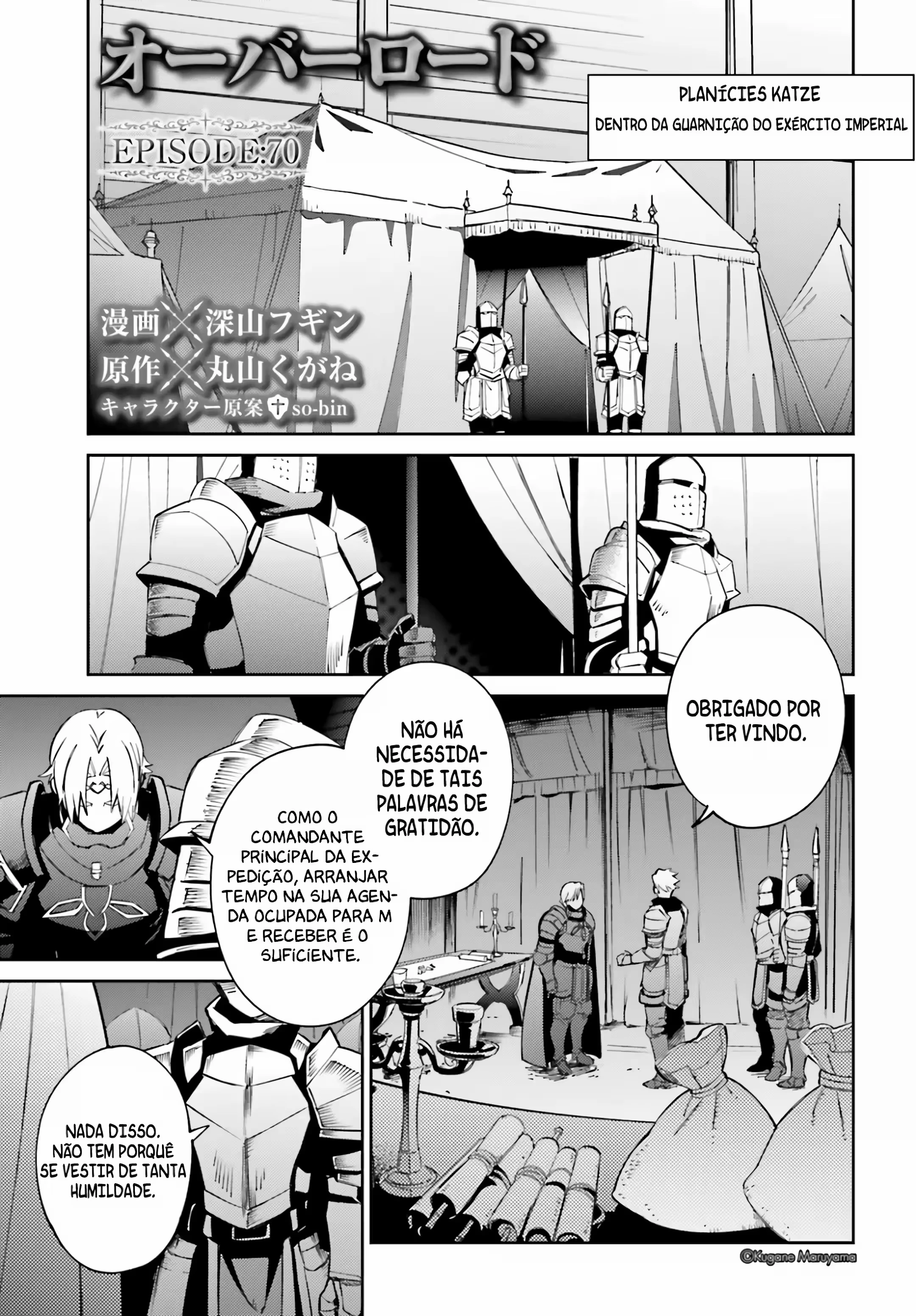 Overlord capítulo 70 página 2