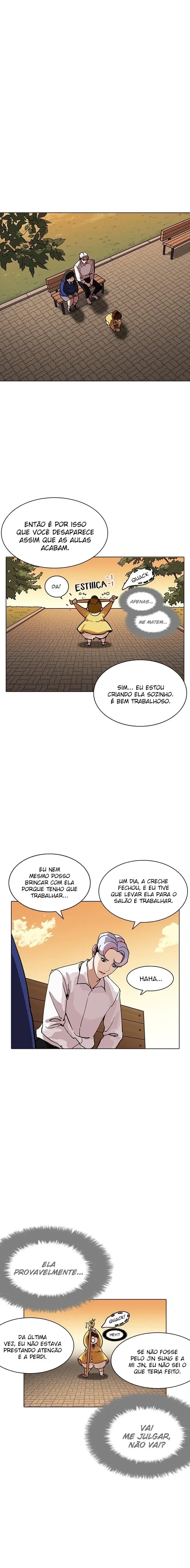 Lookism capítulo 208 página 4
