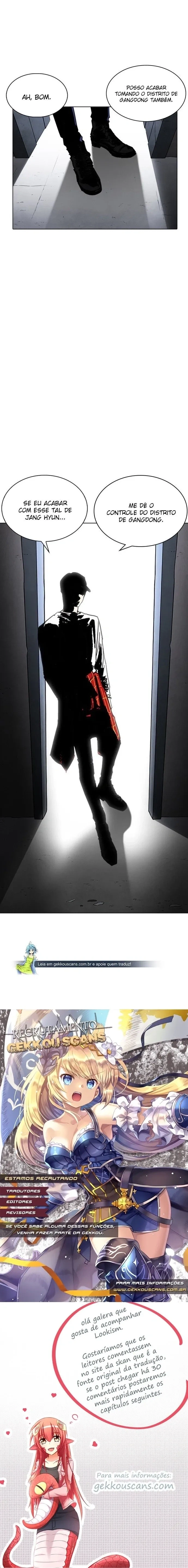 Lookism capítulo 239 página 13